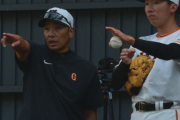 どんでんｗｗｗｗ阿部監督に真似されてる可能性浮上！！？←日本球界みんな阪神を真似する時代だぞｗｗｗｗ