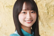 【日向坂46】影ちゃんも色々と抱え込んでたんだろうな...