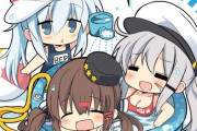 【艦これ】ロシア艦の夏休み 他