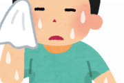 【悲報】全身多汗症ワイ、5分歩くだけでビショビショ・・・