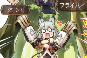 【グラブル】ぐらぶるっ！2834話 爪がひっかかったセンとフライハイト