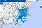 【深夜】東京、神奈川、千葉で最大震度3 M4.7 震源の深さはおよそ120km