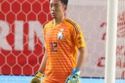 【Jリーグ】清水、日本代表GK権田修一を期限付き移籍で獲得「エスパルスの勝利の為に」