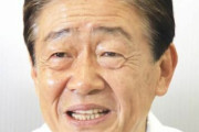 関口宏、内川聖一氏の「引退」を巡り槙原寛己氏から「喝」…「引退じゃない」