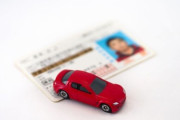 無免許運転が多い都道府県ランキング　1位は……