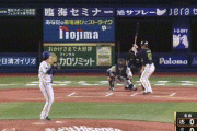 【DeNA対ヤクルト20回戦】ヤクルト・濱田太貴、DeNA・竹田から第２号先制ソロホームラン！！！！！！！！！！！！！！！！！