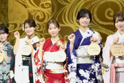 乃木坂46が乃木神社で成人式　新成人5人「パカラッパカラッ世代」