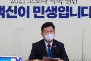 本当の事だと真っ赤になって怒るよね　〜　【韓国】共に民主党代表、『KF-21全面分解』報道に強い遺憾･･･日本の右翼ユーチューバーなどに取り上げられて『赤っ恥』