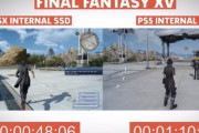 【動画】PS5とXbox SXのロード時間を比較した結果ｗｗｗ