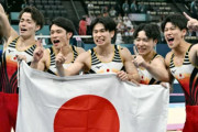 韓国人「日本が体操で金メダル獲得・・・」