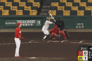【阪神】2回裏 好調糸原、タイムリーヒットで1点追加！！！