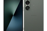 ドコモ「Xperia 1 VII」を6月5日発売、23.7万円