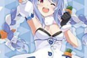 【画像】バチャ豚さん、Vtuberのホーム画面に「ルナルナ」が入ってて発狂してしまうｗｗｗ