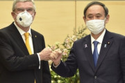 菅首相と会談したIOCバッハ会長「東京オリンピックに観客がいると確信している」＝韓国の反応