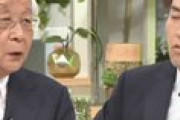 玉川みたいのが甘ったれ韓国を作ってる 〜 【モーニングショー】田崎氏の「甘えの構造の脱却をはかる」との意見に「韓国とずっと対立していく未来を見ている？」と玉川氏
