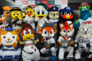 プロ野球12球団のセパ合わせた順位を検証します