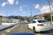 【動画】長野県にゴミ投げつけフォルクスワーゲン乗りが現る。