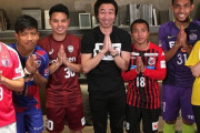 《Jリーグ》昨年は平均入場者数2万人超でセリエＡ、リーグアンに肉薄。タイでの海外リーグ関心度でこれらを上回った