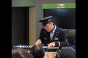 駅員が駅でDJしてる！？　話題の駅員DJが実はマジですごい人だった