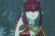 三大性癖歪めてくるキャラ「ミファー（ゼルダ）」「マーニャ（ドラクエ）」