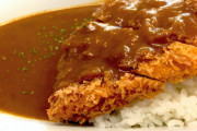 林修先生、カツカレーを酷評 「1＋1が絶対2にならない料理」「カツがおいしい店で最高においしいカレーは作れない」