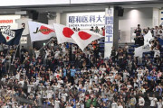 WBC・侍ジャパン、豪州戦が「天覧試合」に！　天皇陛下が観戦されることを発表…　1959年の巨人戦以来の天覧試合