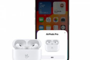 【急募】AirPods ProをAmazonで買うタイミングｗｗｗｗ