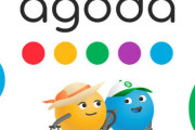 【悲報】温泉旅館「Agoda（アゴダ）使わないで」
