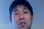 【日本代表】森保監督、約100分の大熱弁「みなさんの主観で（選手を）変えてないとか言われることがあるけど…」