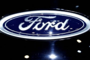 【速報】フォード、『緊急発表』キタァアアアアーーーー！！！！！
