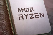 Socket AM4に対応したAMDのCPU「Ryzen 5 5600T」と「Ryzen 3 5300G」が発売