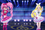 スイートプリキュア♪とかいうドスケベアニメ・・・