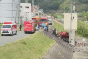 【悲報】「信じたくない」水門衝突事故…4人全員の死亡確認・・・・・・・・