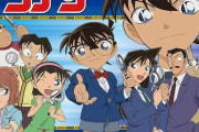 90年代のアニメで打線組んだったｗｗｗｗｗｗ