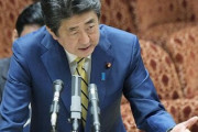 政府、全国民に現金給付へ　1万2000円を超す額で検討