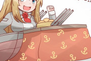 【艦これ】ネルソンさん冬季仕様 他