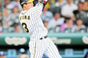 【怪情報】オリックス「1位指名はやっぱり大山にしよっかな～」 阪神「！！」
