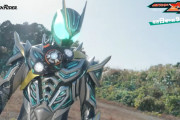 【仮面ライダーゼッツ】オルデルム、出番なくなったと思ったら大事な場面で決めるフォームになってるな…