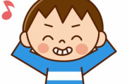 【爆笑】4歳ワイ「ズボンに穴が空いた…せやｗｗｗ」