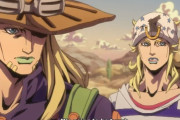 『ジョジョ7部』第2ステージは2026年内に配信予定！！　すまん完結までどんだけかかるんだよｗｗ