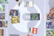 【悲報】ポケモンカード大規模大会、決勝戦で選手が相手のカードをペリペリしてしまい炎上