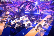 【速報】TBS『音楽の日2021』で放送事故ｗｗｗｗｗｗｗｗｗｗｗｗｗ