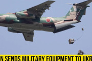 海外「きっと深く感謝されるはず…！」日本がウクライナに防衛装備を提供