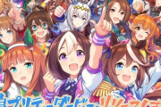 【強い】ソシャゲ『ウマ娘』ずっとセルラン1位！！　原神の人気キャラにも勝利してしまう