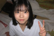 日向坂46メンバー、“寝起きドッキリ”のパジャマ姿「可愛すぎる」