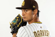 ダルビッシュの来季絶望報告にMLBファン騒然！←「WBCで見られないのは辛い！」（海外の反応）