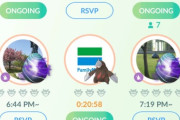 【ポケモンGO】シャドウレジギガスが平日に発生してるんだけどなんで？