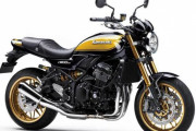 カワサキ、人気のZ900RSシリーズに上位モデル登場　価格は１６０万円