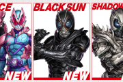 【パズドラ】仮面ライダーリバイ＆バイス、BLACK SUN、SHADOWMOON、ギーツ、ウィザードが登場！能力公開！