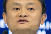 中国政府　アリババ創業者ジャック・マー関連の報道規制　中共「これ以上報道をしたり分析するな」